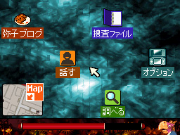 �Q�[����ʁi�^�b�`�X�N���[���j