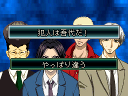 �Q�[����ʁi�^�b�`�X�N���[���j