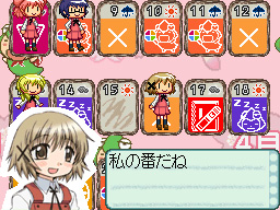 �Q�[�����