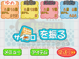 �Q�[�����