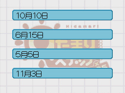 �Q�[�����