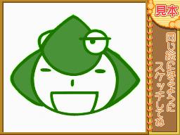 �Q�[�����