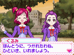 �Q�[�����