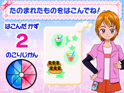 �Q�[�����