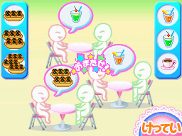 �Q�[����ʁi�^�b�`�X�N���[���j