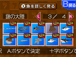 �Q�[�����