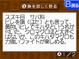 �Q�[�����