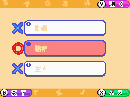 �Q�[�����