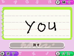 �Q�[�����