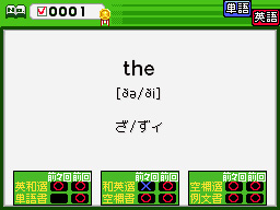 �Q�[�����