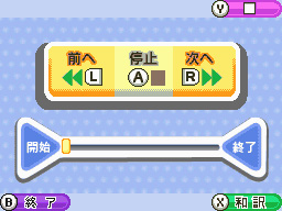 �Q�[�����