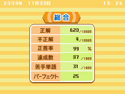 �Q�[�����