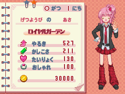 �Q�[�����