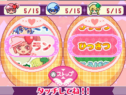 �Q�[�����