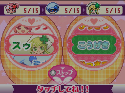 �Q�[�����