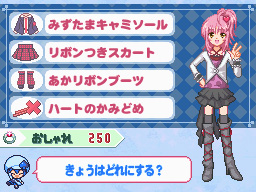 �Q�[�����