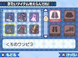 �Q�[�����