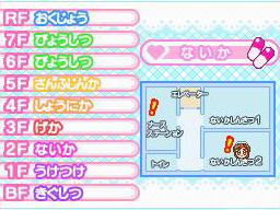 �Q�[�����