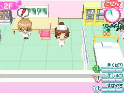 �Q�[�����