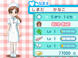 �Q�[�����