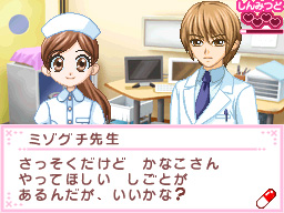 �Q�[�����