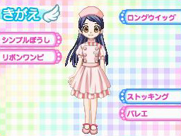 �Q�[�����