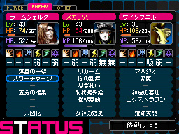 �Q�[�����