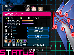 �Q�[�����