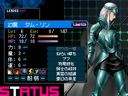 �Q�[�����