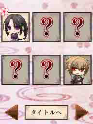 �Q�[�����