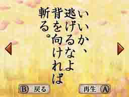 �Q�[�����