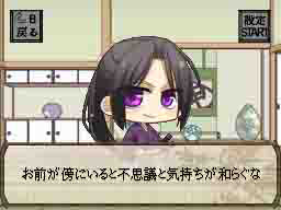 �Q�[�����