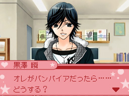 �Q�[�����