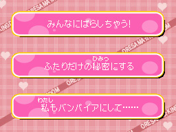 �Q�[�����