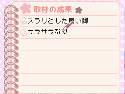 �Q�[�����