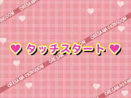 �Q�[�����