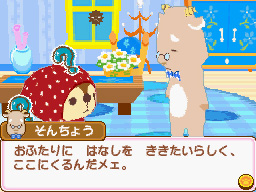 �Q�[�����