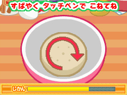 �Q�[�����