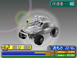 �Q�[�����