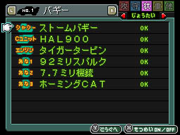 �Q�[�����