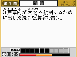 �Q�[�����