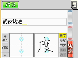 �Q�[�����