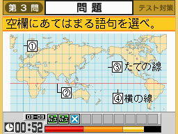 �Q�[�����