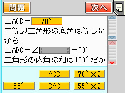 �Q�[�����