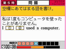 �Q�[�����