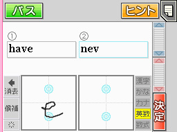 �Q�[�����