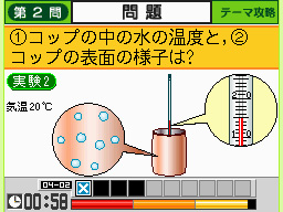 �Q�[�����