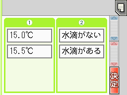 �Q�[�����