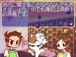 �Q�[�����