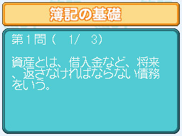 �Q�[�����